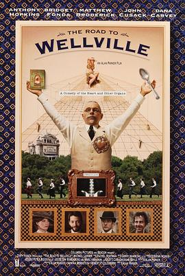 捆绑vk